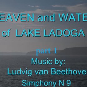 Heaven and waters of Lake Ladoga