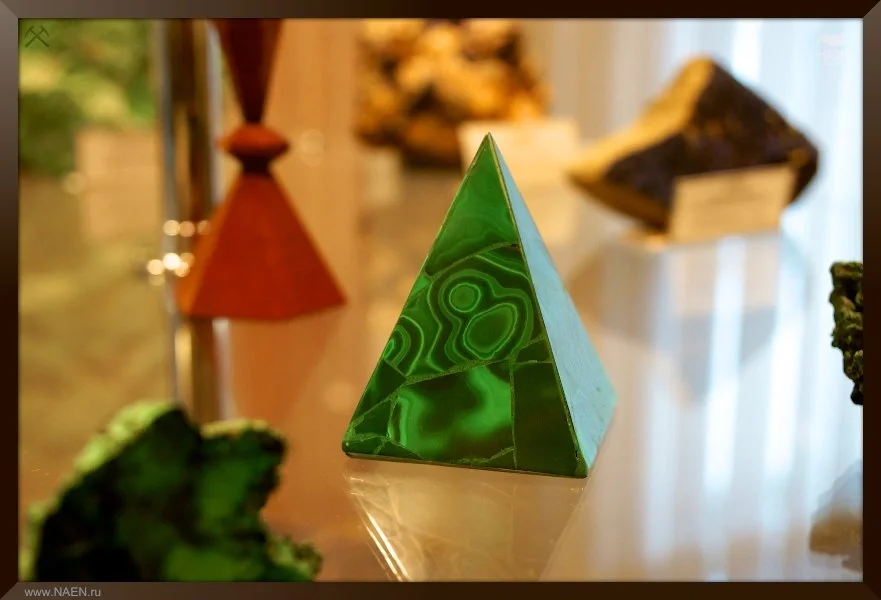 Geo museums Unknown 