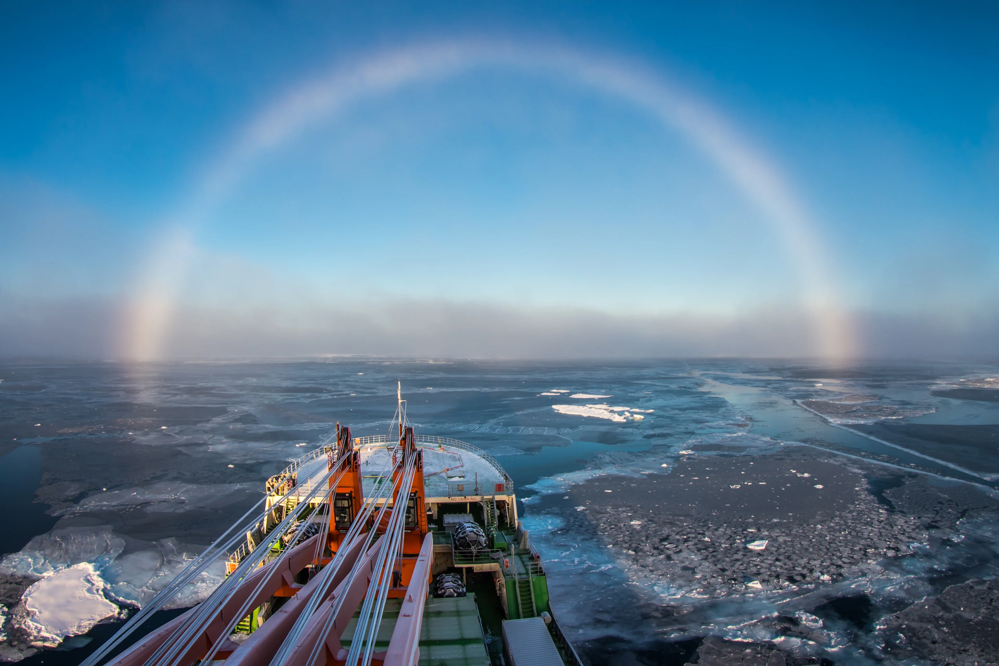 Gates of the Arctic