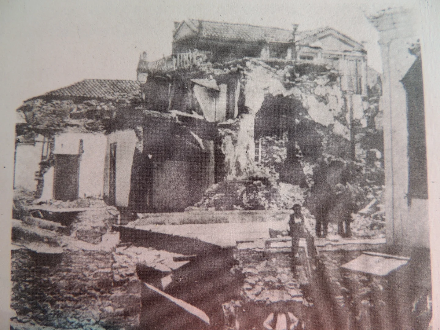 Earthquake 23 April 1881
