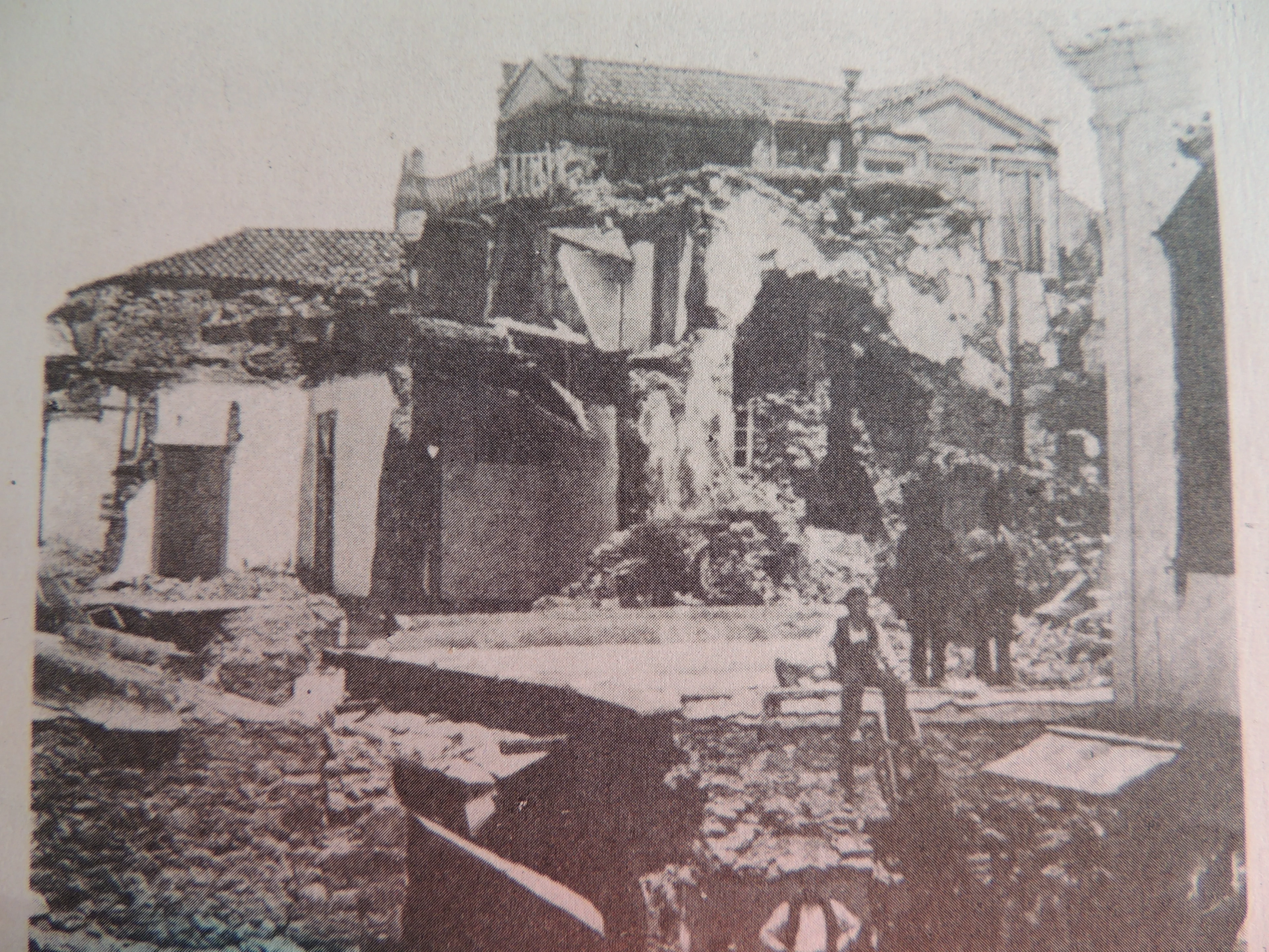 Earthquake 23 April 1881