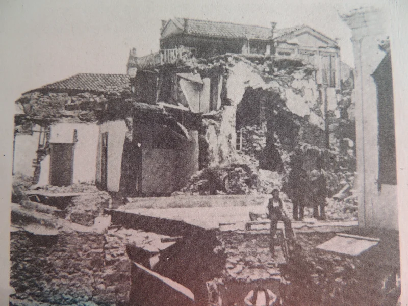Earthquake 23 April 1881
