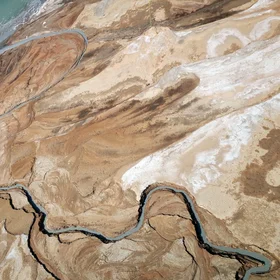 Oblique view on the Dead Sea