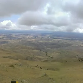 Geologist Panorama Photo