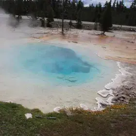 Not a swimming pool, but the deadly 'Celestine Pool'