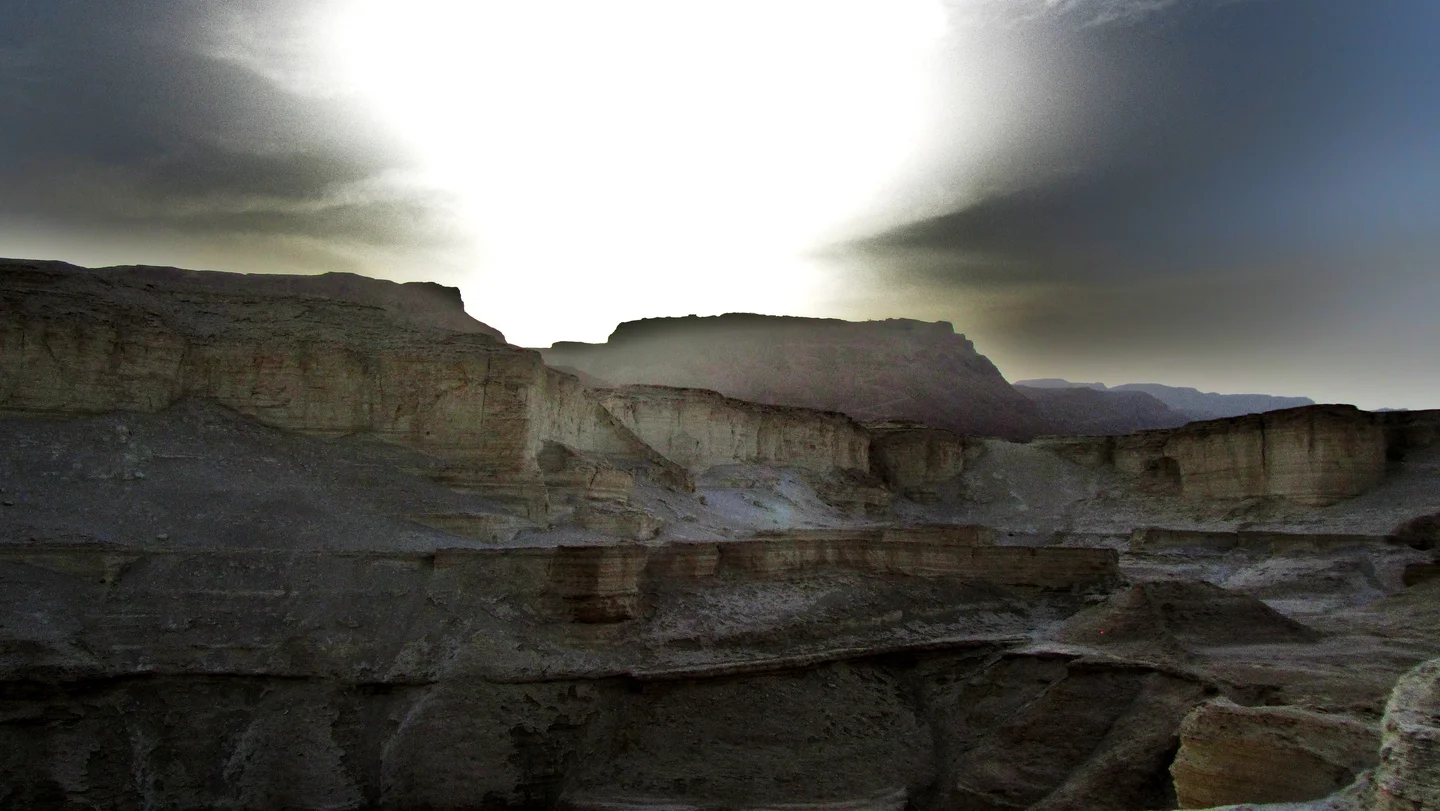 Sunset in the Dead Sea