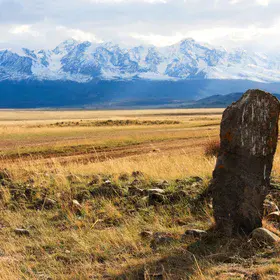 The ancient guard of Altai