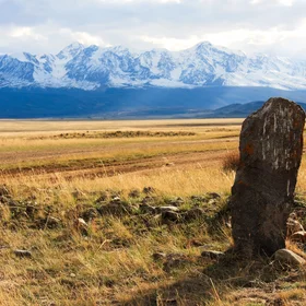 The ancient guard of Altai