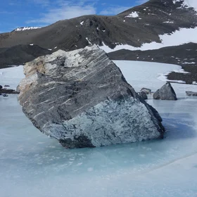 Quite an Aesthetically Pleasing Rock