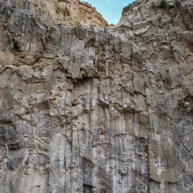 Vertical salt layers, Mount Sodom
