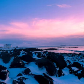 Land of Ice and fire