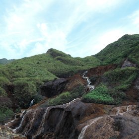 Golden Falls in northern Taiwan