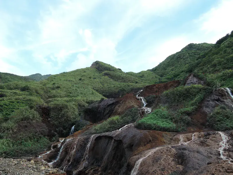 Golden Falls in northern Taiwan