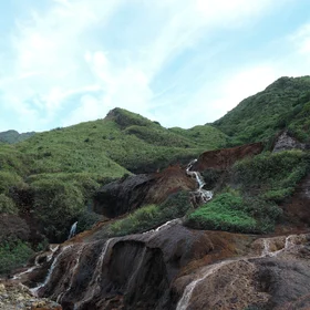 Golden Falls in northern Taiwan