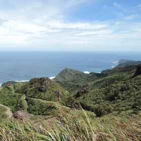 Northern coastal line of Taiwan