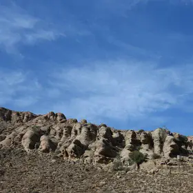 Sirjan carbonate rocks
