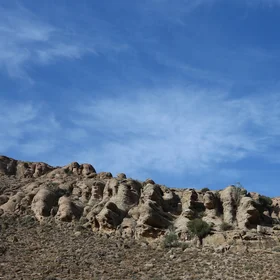 Sirjan carbonate rocks