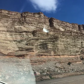 Valle de los Altares