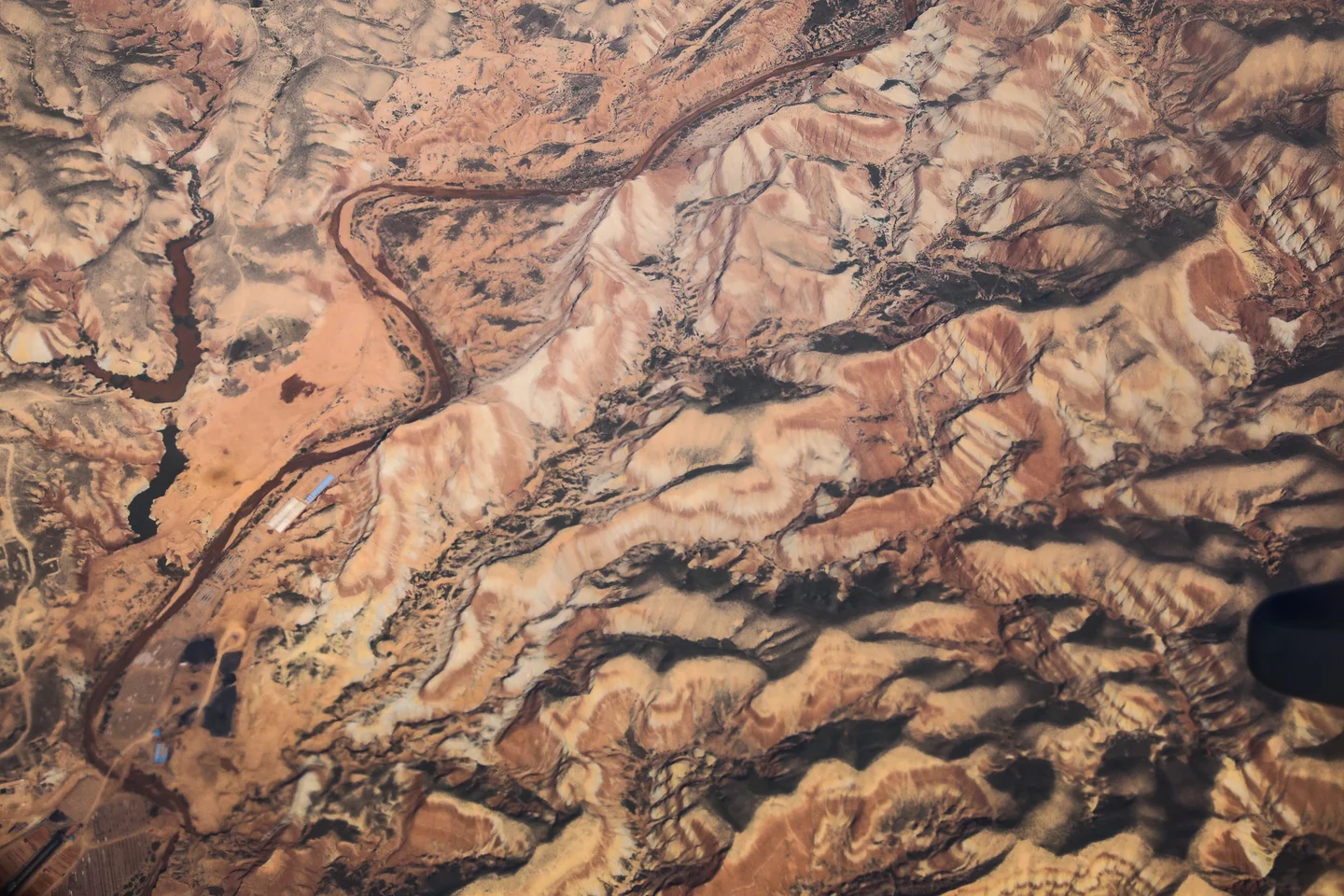 Danxia Landform in Western China