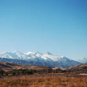 Issyk-Ata Fault - Kyrgyz Range