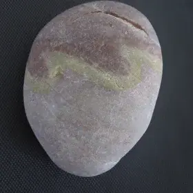 Wave pattern in rock layers
