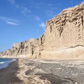 The ancient sculpted wall