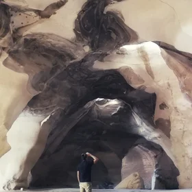 A Look Inside the Cave