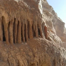 Stalagmites and Stalactites