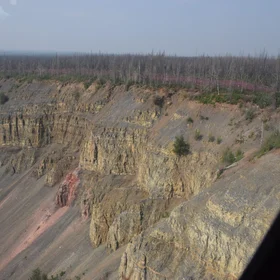 Devonian Canol Formation