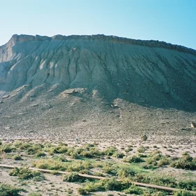 Azerbaijan, Kobustan area, Kanizadag mud volcano (worlds the biggest mud volcano)