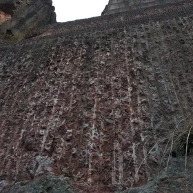 The vertical red sea of Ereño is called Cantera Gorria
