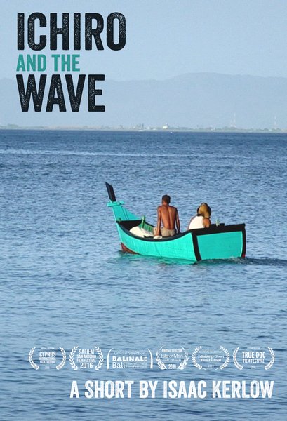 Ichiro and the Wave Poster