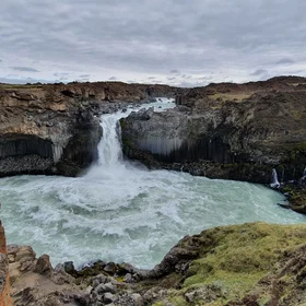 An amphitheatre of lava and water