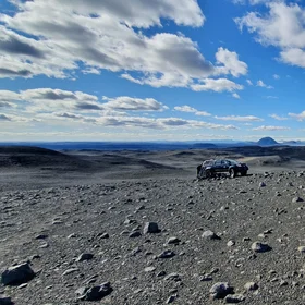 The Icelandic Highlands