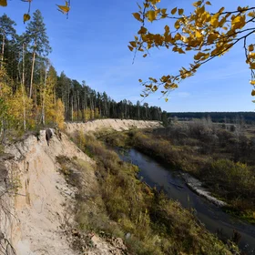 The steep bank of the Kasmala River