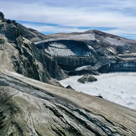 Crater lake volcano Copahue - Southern Andes