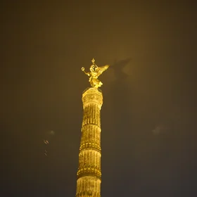 Smoke from fireworks: Shadow in thin air