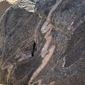 The ptygmatic fold in nature, South Sinai, Egypt