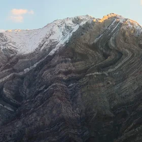 Mega Fold, Mega Fault!