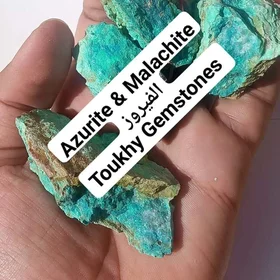 Malachite & Azurite ( Chrysocolla ) Sample