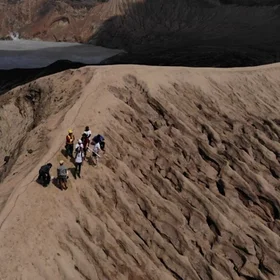 Earth Science Education on the Volcanic Divide