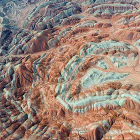 Folding of Miocene colored sediments of Aladaghlar, Iran
