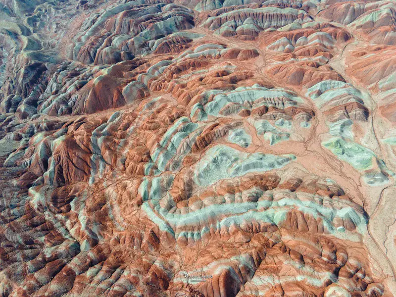 Folding of Miocene colored sediments of Aladaghlar, Iran