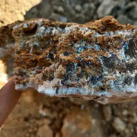 Sample of Lead/Zinc Ores with Calcite/Gypsum Deposits as a result of the hydrothermal activity