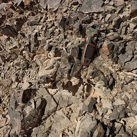 Outcrop of Desert Varnish