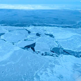 Sea Ice in Arctic Ocean