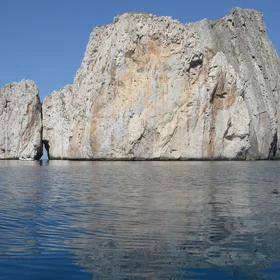 Scoglio Pan di Zucchero