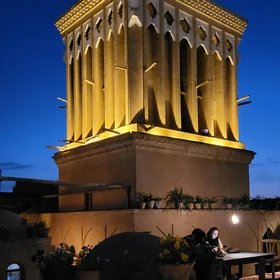 Green Air Cooling in the City of Yazd - Iran