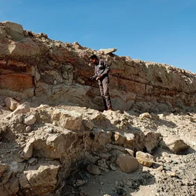 Siltstone & Kaolinite Outcrop