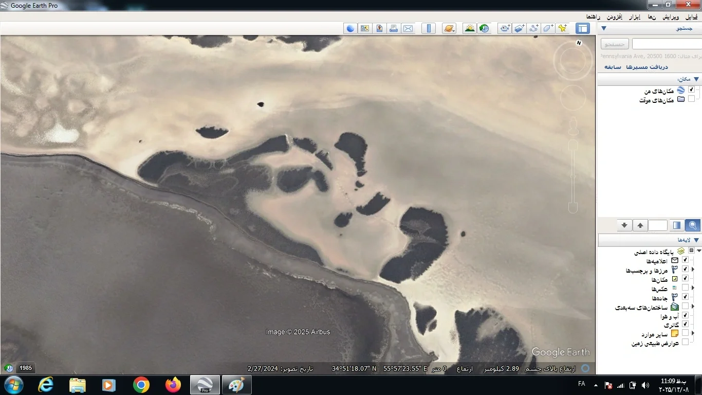 From the Iranian desert, it looks like a calf's head.